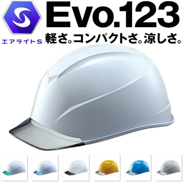 タニザワ 谷沢製作所 ST#123-JZV エアライトS コンパクト 軽い タニザワ 谷沢製作所 ST#123-JZV エアライトS コンパクト 軽い