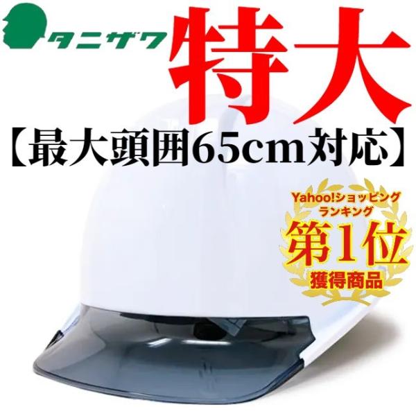 J򐻍쏊 ^jU ST#161L-CZV TCY wbgiʋCEȂ/ACi[j/ 傫 ł LL y H  z p S dCH 