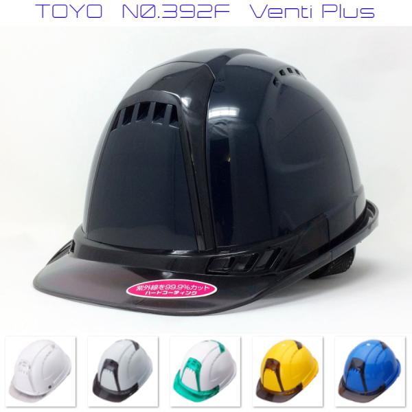 proshophamada_toyo-no-392f