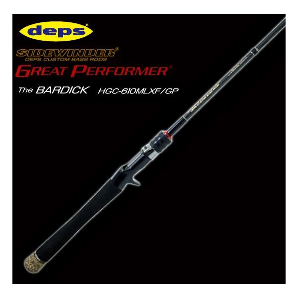 deps/サイドワインダー バーディック 【HGC-610MLXF/GP】 proshopks_a20161116a02