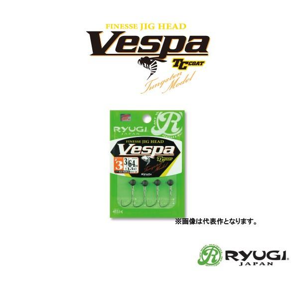 リューギ ヴェスパ ＃3 SVS084 RYUGI VESPA 【メール便OK】