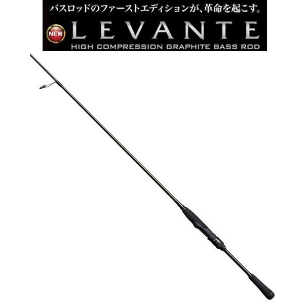 Megabass（メガバス） レヴァンテ SP JP 2ピース 2019 #F1-63LVS 2P