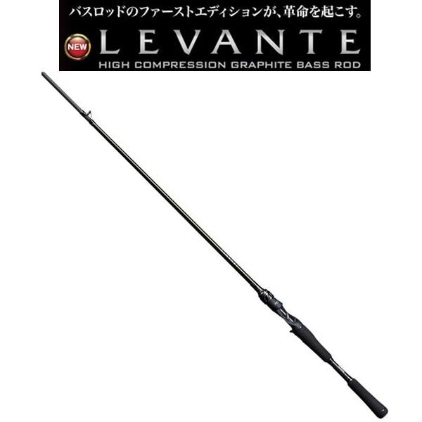 Megabass メガバス レヴァンテ JP マルチピース 2019 #F4-68LV 4P