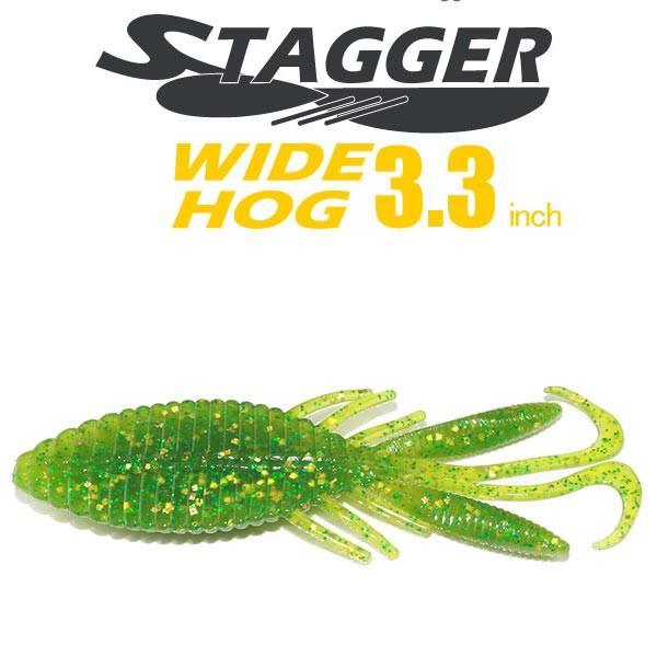 ハイドアップ スタッガーワイドホグ 3 3インチ 111 チャートグリーンゴールドｆ 4つまでメール便ok Feco認定商品 Ii27 プロショップケイズ 通販 Yahoo ショッピング