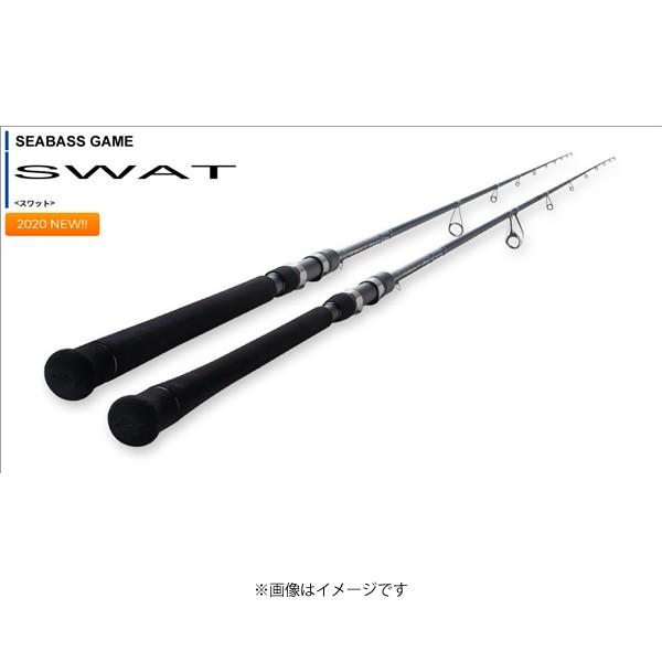 天龍 SEABASS GAME スワット #SW932S-LML (Tidal Walker) 【大型商品 