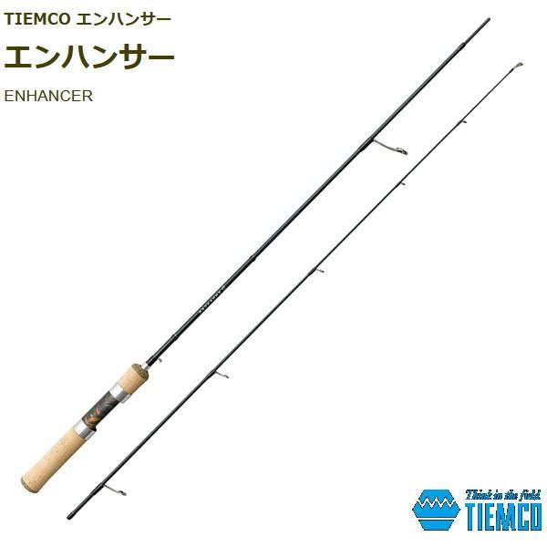 ティムコ ENHANCER (エンハンサー) #E51ML-2 TW TWITCHIN SPECIAL 