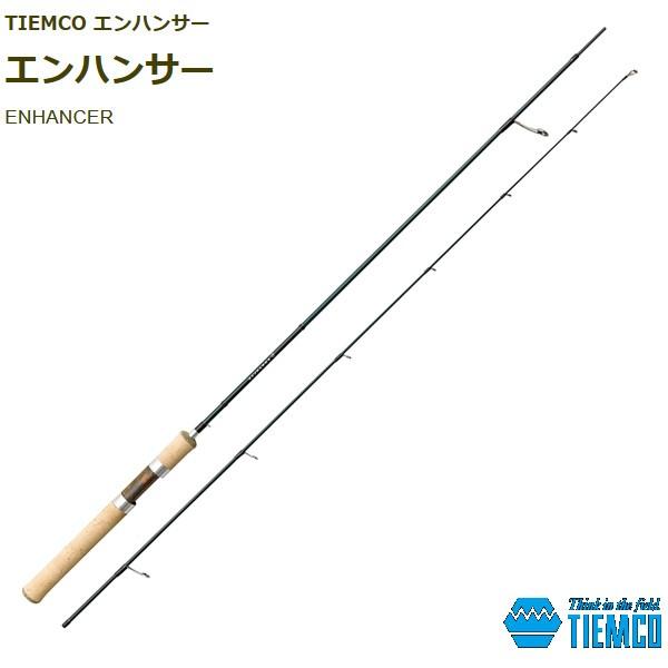 ティムコ ENHANCER (エンハンサー) #E64ML-2 【大型商品】【お取り寄せ