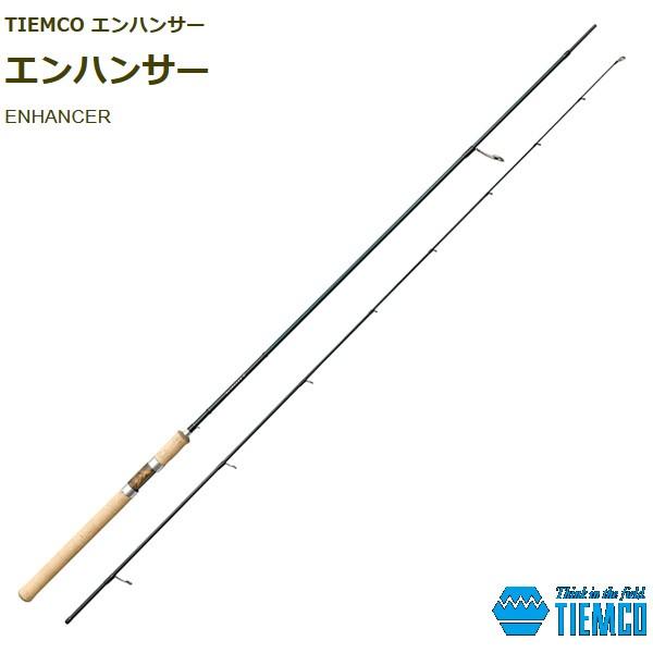 ティムコ ENHANCER (エンハンサー) #E86ML-2 【大型商品】【お取り寄せ 