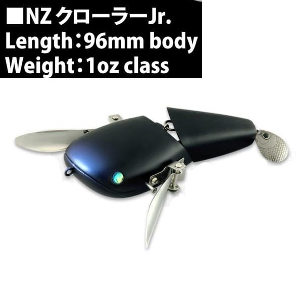 deps Nzクローラー 座し ジェットブラック deps Nzクローラー 座し ジェットブラック