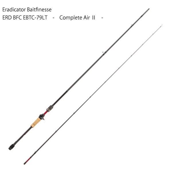 店主一押し アブガルシア ロックフィッシュロッド エラディケーター ベイトフィネス Ebtc 79lt 7フィート9インチ 福岡空港免税店 Pnlp Sn