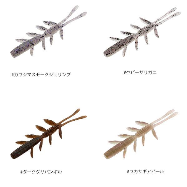 最終値下げJACKALL シザーコーム 楽天市場】【JACKALL】ジャッカル ScissorComb3.0 シザーコーム