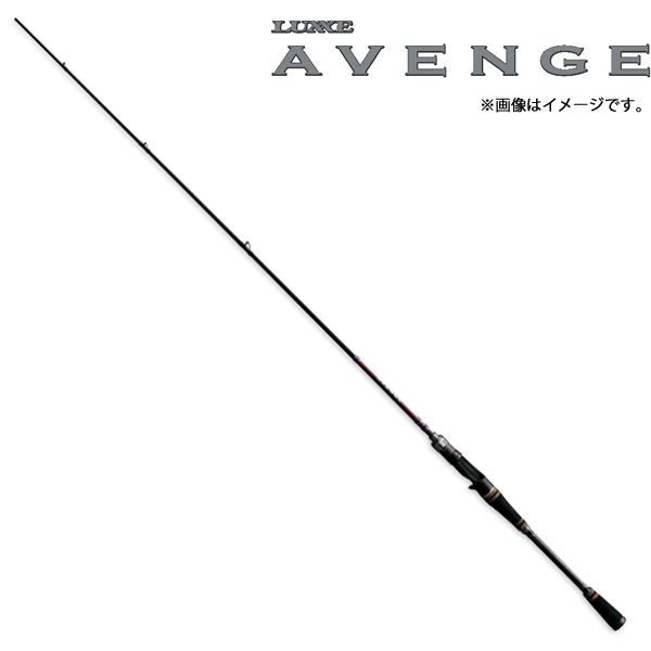 がまかつ ラグゼ アベンジ #B70H-R-ST 【大型商品】【お取り寄せ対応 
