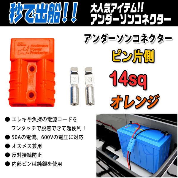 あんだそん 専用 SRIXON スリクソン ZXi5 アイアン ゴルフ アイアンセット Diamana ZXi