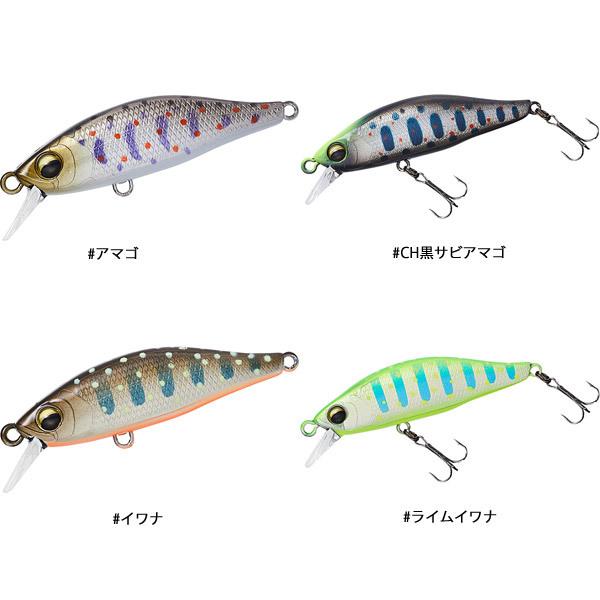 ダイワ シルバークリークミノー 50s 21年追加カラー メール便ok I1109i15 プロショップケイズ 通販 Yahoo ショッピング