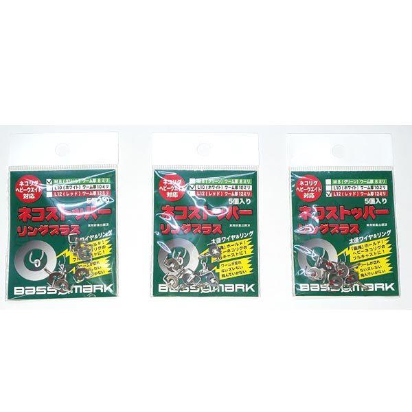 現行品より太い針金を採用、ワーム接触部分を幅広に設計。ヘビーワイヤ部に座金(ステンワッシャー)を装着したことでワームの身切れを気にせずにフルキャスト可能です。ヘビーウェイト対応なのでベイトリールでの釣りや、大型のワームに対応します。適合サイ...