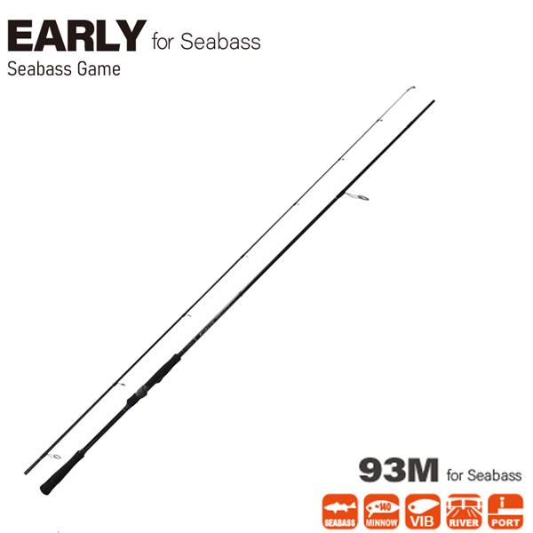 ヤマガブランクス アーリーフォーシーバス 2021年追加モデル #93M