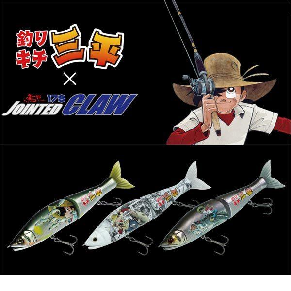 ガンクラフト 釣りキチ三平xジョインテッドクロー178コラボカラー Aセット メール便ng Ii02 プロショップケイズ 通販 Yahoo ショッピング