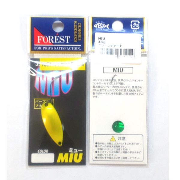 フォレスト MIU 3.5g 1091xバイソンコラボカラー #グリーンチャート 【メール便OK】 :i20230104i09:プロショップケイズ  通販 
