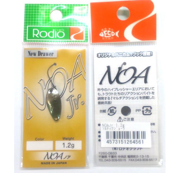 ロデオxニュードロワー NOA 1.2g ニュードロワーカラー #ソルティ 