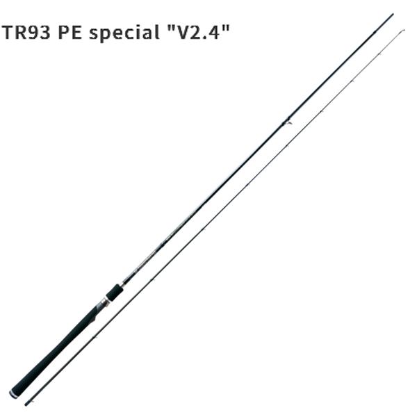 ブリーデン SPECIMEN(スペシメン) 86 tiptopthree V2.4 【大型商品  