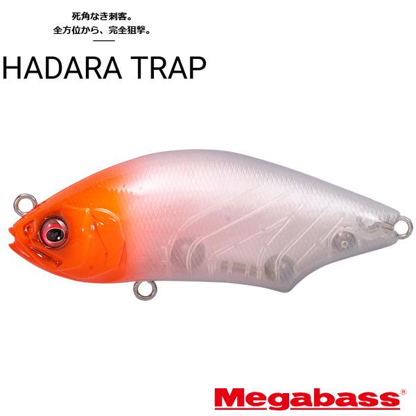 Megabass（メガバス） HADARA TRAP(ハダラトラップ) 全長86mm 自重29g