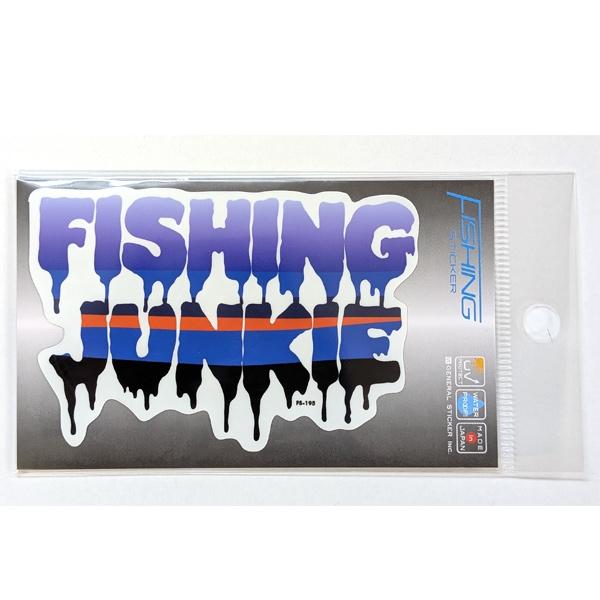 【yuuki様】【オーダー】釣り好きステッカー☆ 釣りステッカー フィッシングジャンキー FISHING JUNKIE 01 幅85mm 高