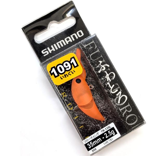 シマノ（SHIMANO） カーディフ ふわとろ 35F 1091カラー 全長35mm 自重