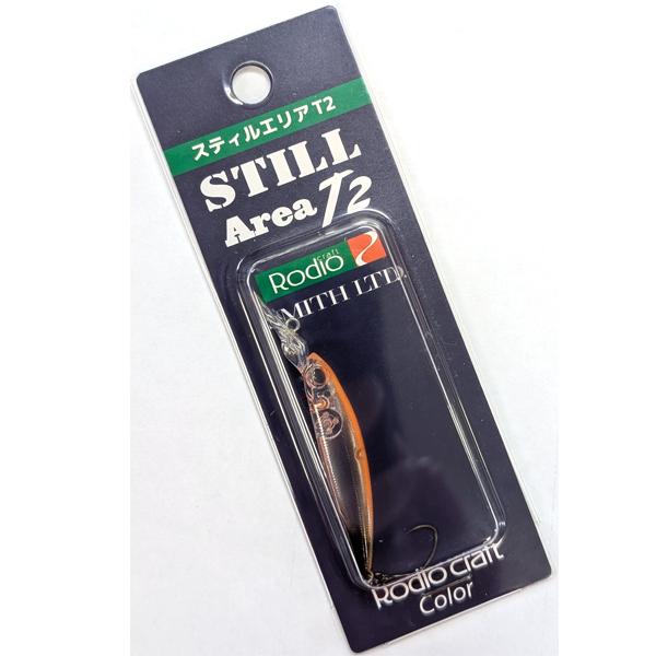 SMITH(釣り具) スミス スティルエリア T2 ロデオクラフト SMITH(釣り具) スミス スティルエリア T2 ロデオクラフト