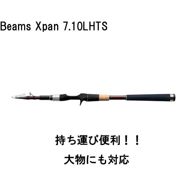 フィッシュマン　ビームスエクスパン7.10LHTS Fishman(フィッシュマン) Beams Xpan(ビームス エクスパン) 7.10