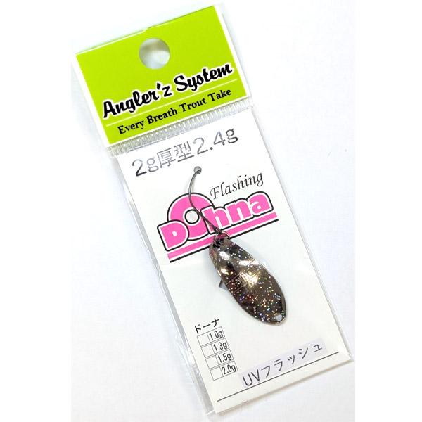 ケイズオリカラ】アングラーズシステム ドーナ 2.4g 厚形 #UV