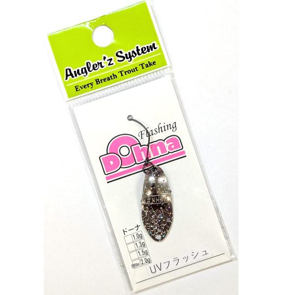 ケイズオリカラ】アングラーズシステム ドーナ 2.0g #UV