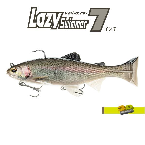 数量限定特価 シグナル ウルトラカープ ver2 USモデル | JChere