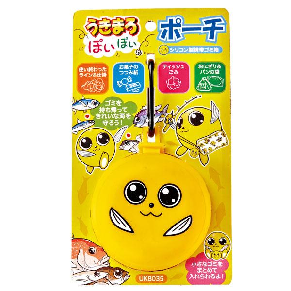 Gamakatsu がまかつ うきまろ ぽいぽいポーチ UK8035 【メール便