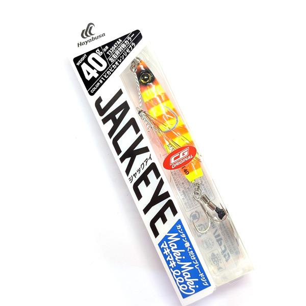 【問屋オリカラ】カンタン巻くだけブレードジグジャックアイマキマキ 40g CGカラー #1.ピカピカオレンジゼブラ(左右非対称カラー) 【メール便OK】