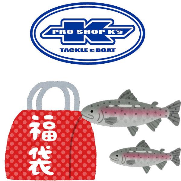 エリアトラウト福袋　クランク12個セット #02 エリアトラウト福袋 クランク12個セット #02