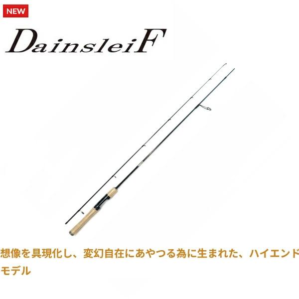 特価品】ヴァルケイン ダーインスレイヴ 61UL-H ブラックヴェスパイン