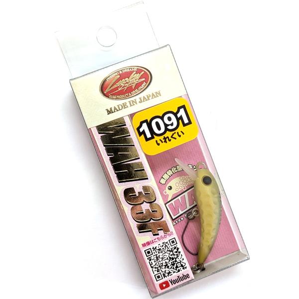 問屋オリカラ】ラッキークラフト WAH(ワウ) 33F 1091カラー #フィール