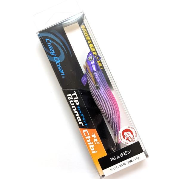 【問屋オリカラ】クレイジーオーシャン ティップランナー チビ 2.5号 自重14g #TS-06.PUムラピン 【メール便OK】