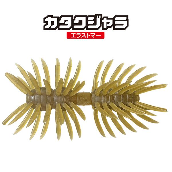 イマカツ カタクジャラ エラストマー 160mm 入り数1本入り #S-83.クリアグリーンパンプキン 【メール便NG】