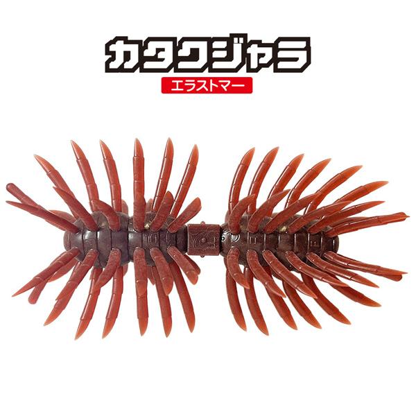 イマカツ カタクジャラ エラストマー 160mm 入り数1本入り #S-357.スカッパノン 【メール便NG】