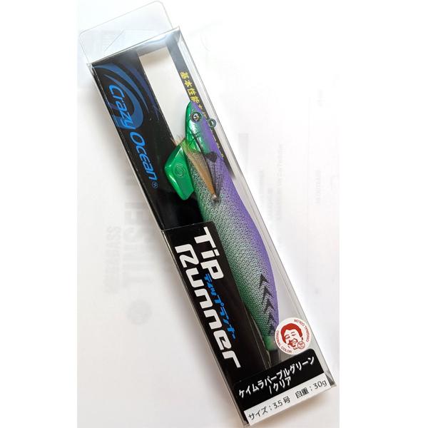 【問屋オリカラ】クレイジーオーシャン ティップランナー 3.5号 30g #TS-05.ケイムラパープルグリーン/クリア 【メール便OK】【お取り寄せ対応商品】