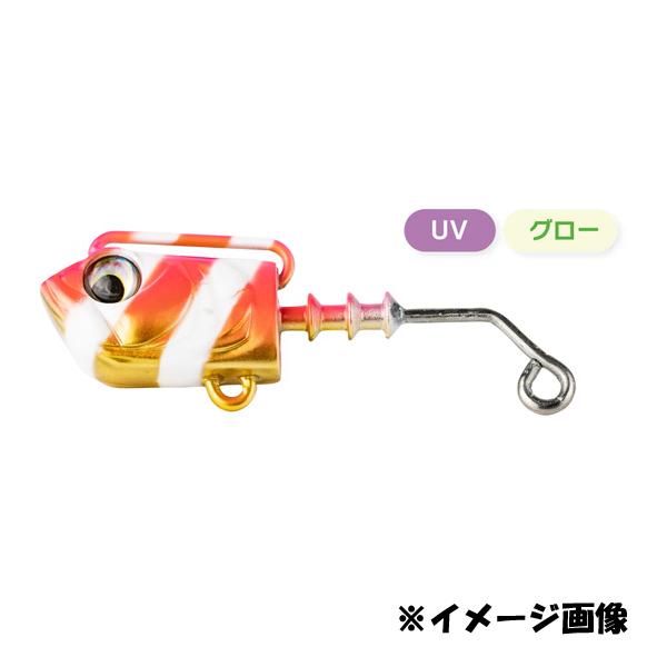 【特価品】アダスタ サリュー 22g スペアヘッド 入り数2個 #サンセットゼブラ 【メール便OK】