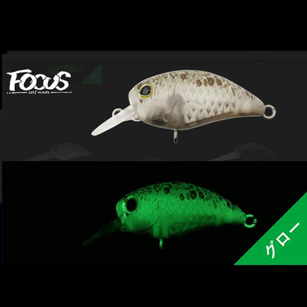 JACKALL ジャッカル ティモン 35mm フラットノブ T-35F-S 35SP/35