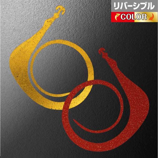 松岡スペシャル メガ無限 185mm 1枚入 #リバーシブル金箔濃いオレンジ【メール便OK】