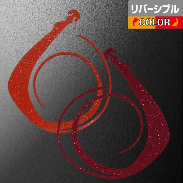 ”非常識を新常識に変える”　<br>業界をリードする大物対応ビックネクタイ<br>「でかいネクタイで、でかい真鯛を釣りたいあなたへ」<br>※ワンサイズ大きめのヘッドのご使用をおすすめします。<br...