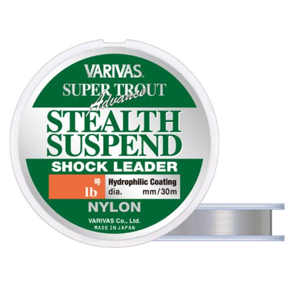 VARIVAS（バリバス） スーパートラウトアドバンス ステルスサスペンド