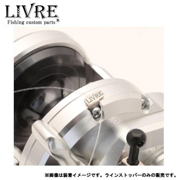 ルブレフ専用 ラペラ□ キックフリップ アップフロント シート （ダイアモンド