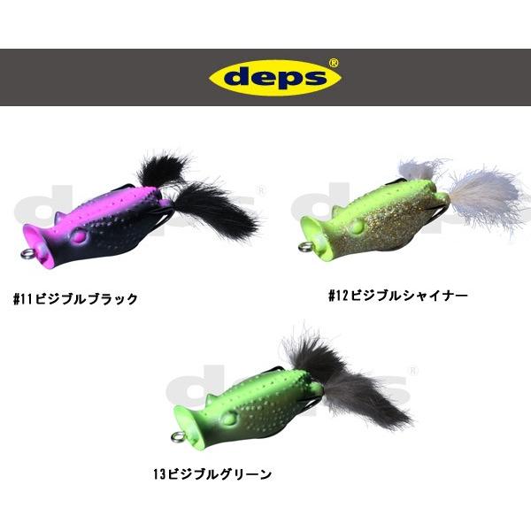 デプス バスターク スリザーク(4個) deps デプス バスターク Newカラー 【メール便NG】 : プロ