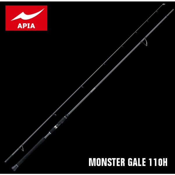 アピア 風神 / フージン BB　ＭＯＮＳＴＥＲ　ＧＡＬＥ　１１０Ｈ APIA / Foojin'BB / MONSTER GALE 110H | 静岡SaltWaterFishing