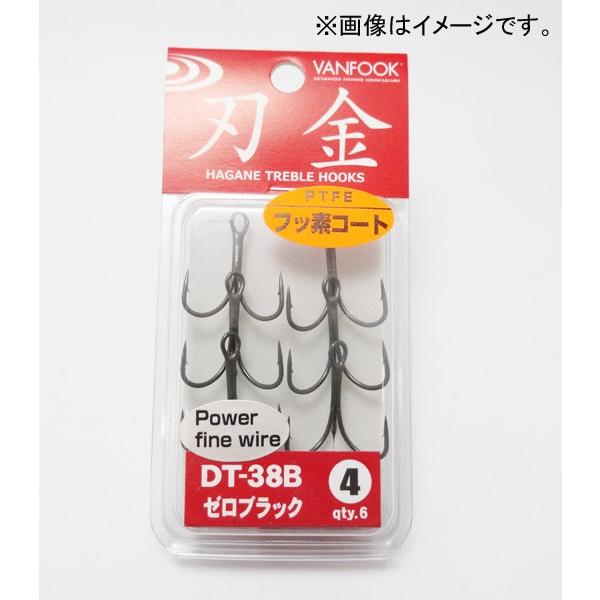 ヴァンフック DT-38B パワーファイントレブル VANFOOK 【メール便OK】